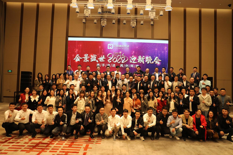 今晚十二生肖开什么号码
