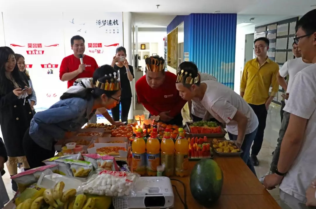 生日聚会