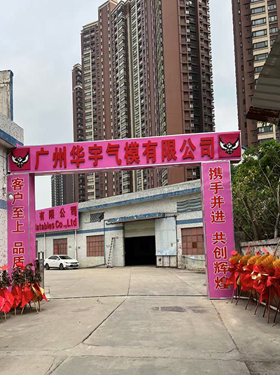 今晚十二生肖开什么号码