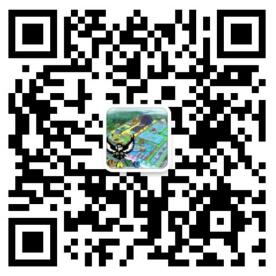 今晚十二生肖开什么号码