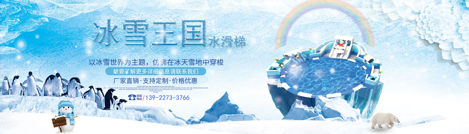 今晚十二生肖开什么号码